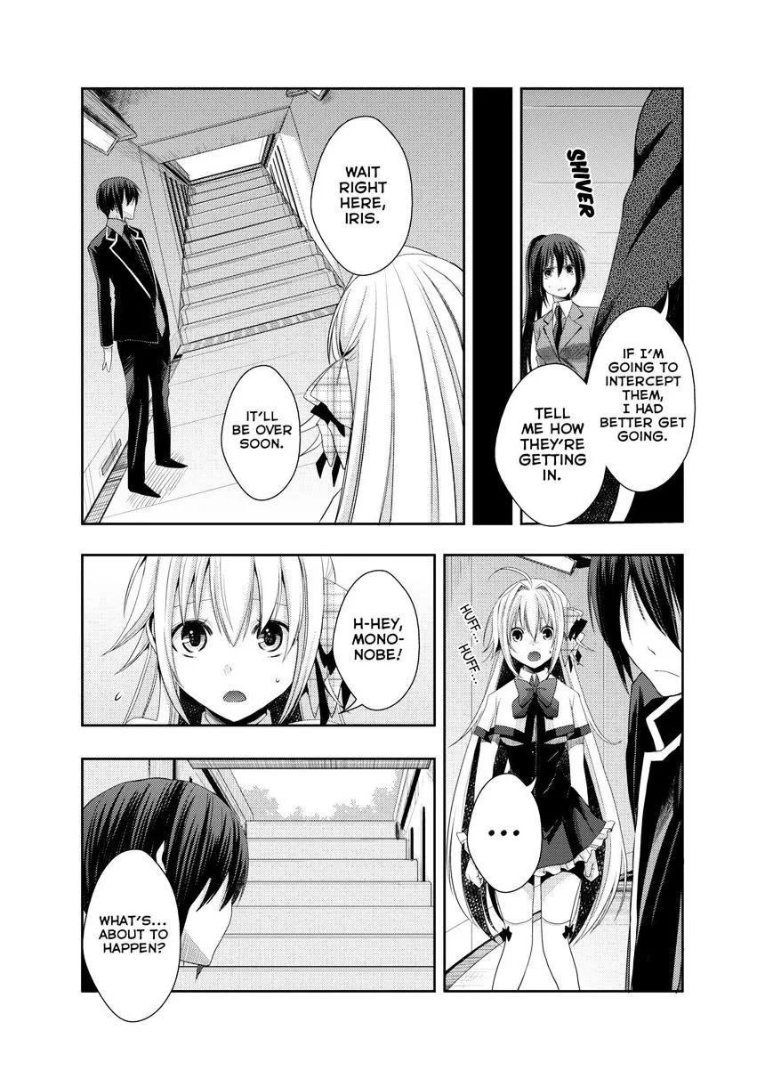 Juuou Mujin no Fafnir Chapter 6 page 9 - 