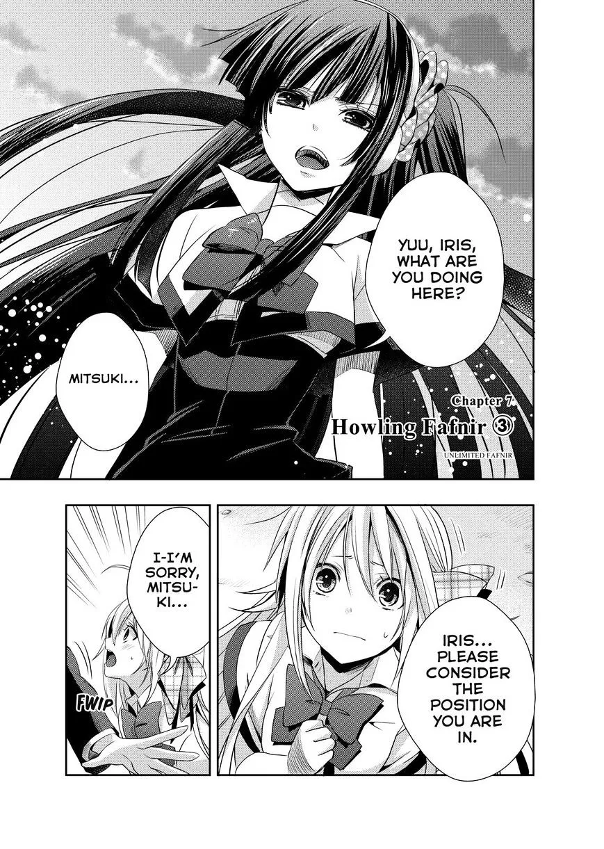 Juuou Mujin no Fafnir Chapter 7 page 1 - 
