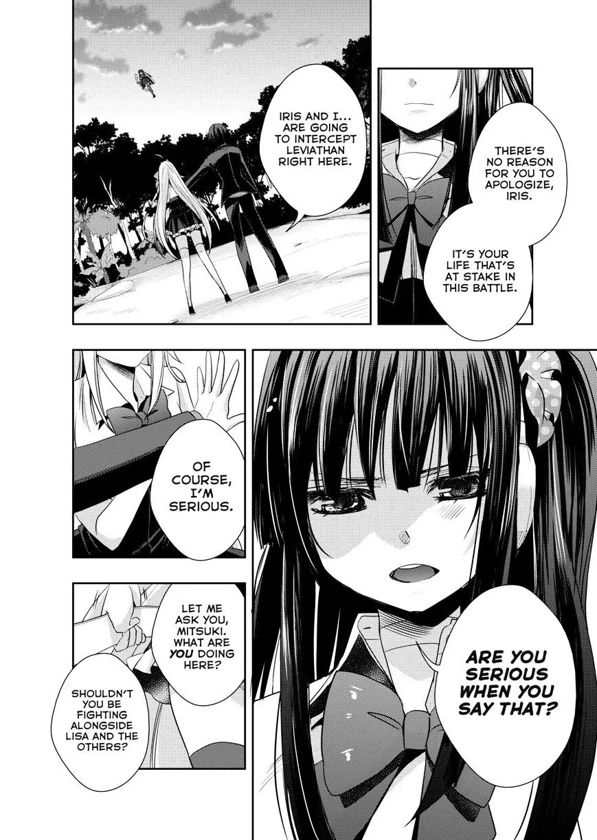 Juuou Mujin no Fafnir Chapter 7 page 2 - 