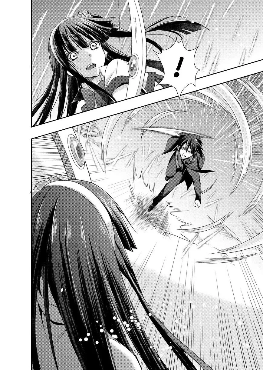 Juuou Mujin no Fafnir Chapter 7 page 18 - 