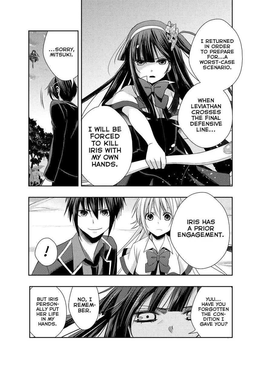 Juuou Mujin no Fafnir Chapter 7 page 3 - 