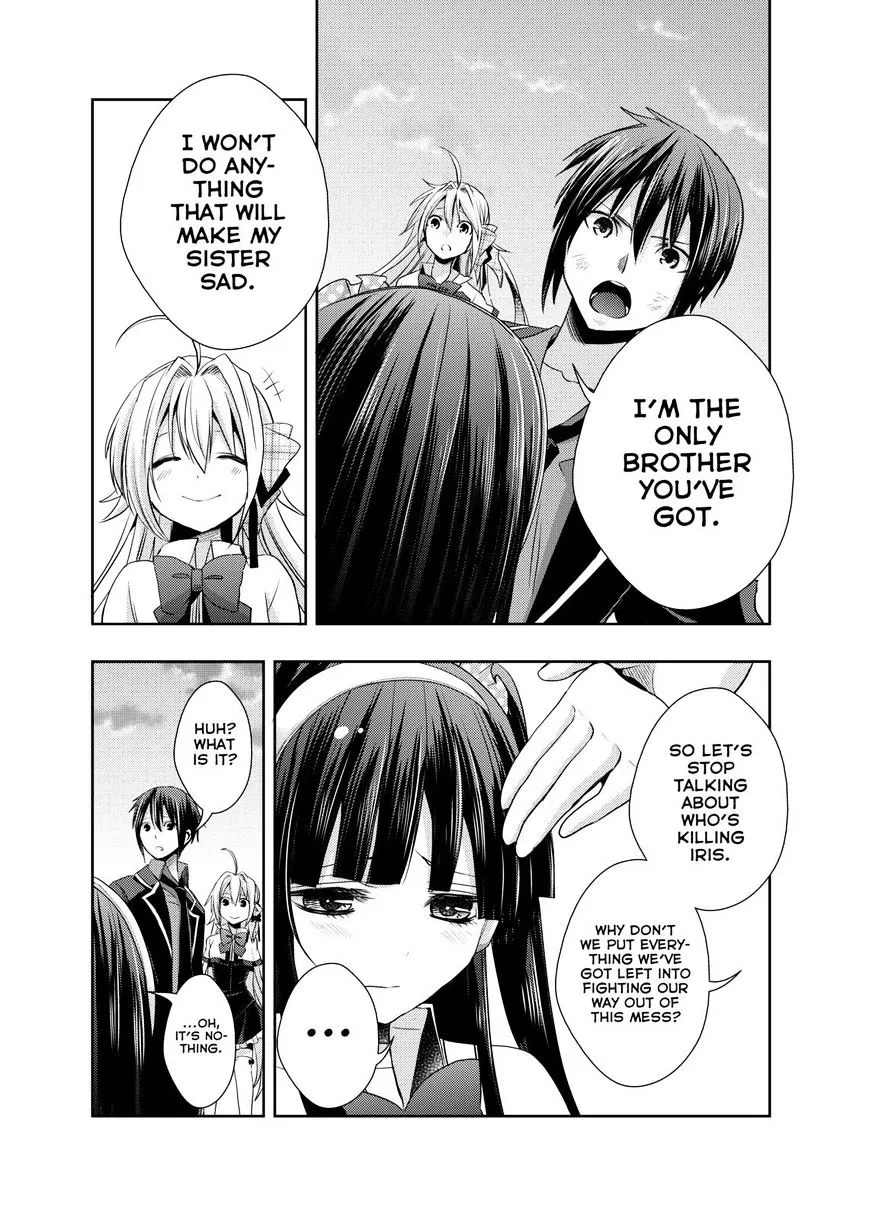 Juuou Mujin no Fafnir Chapter 7 page 21 - 