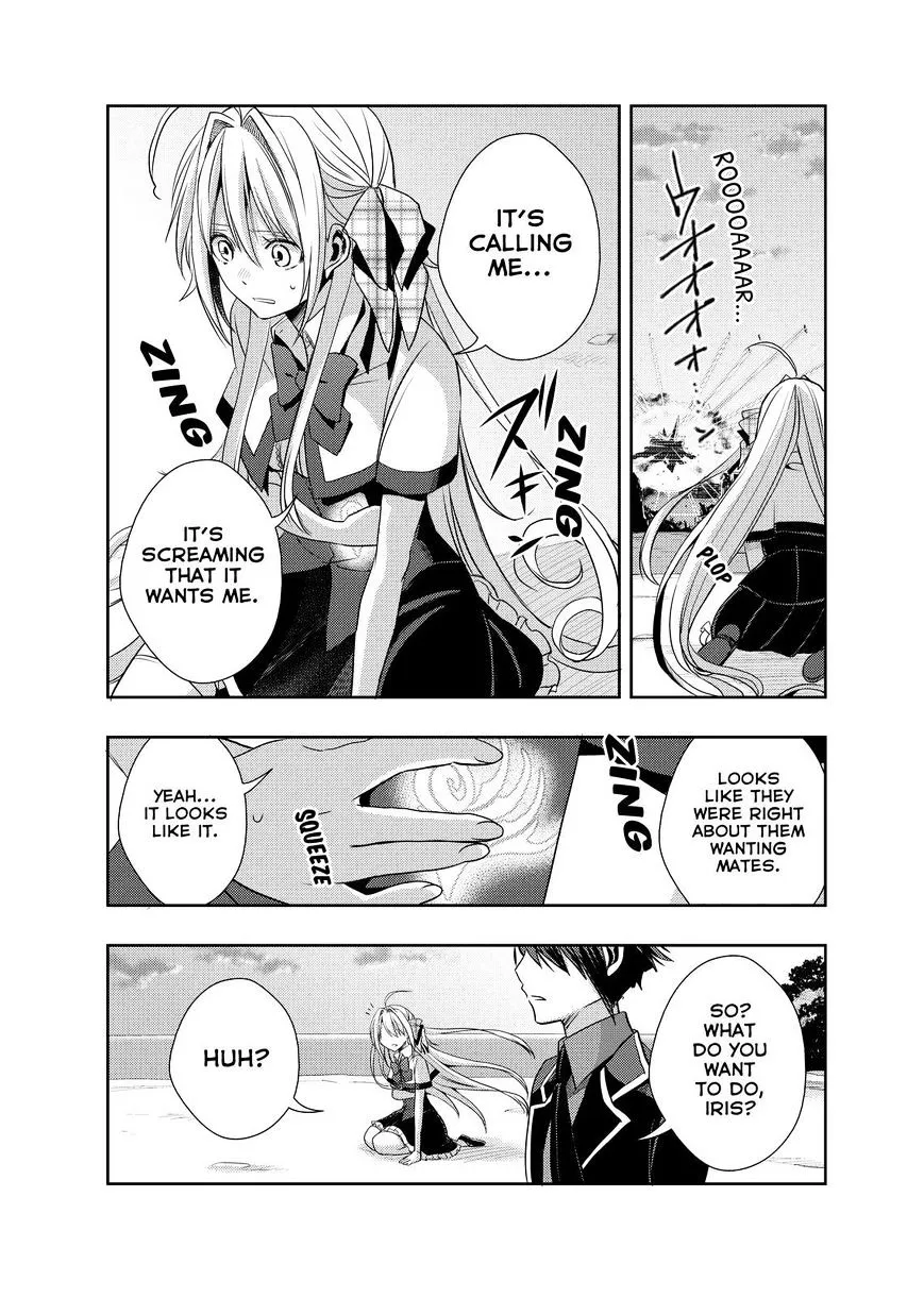 Juuou Mujin no Fafnir Chapter 7 page 24 - 