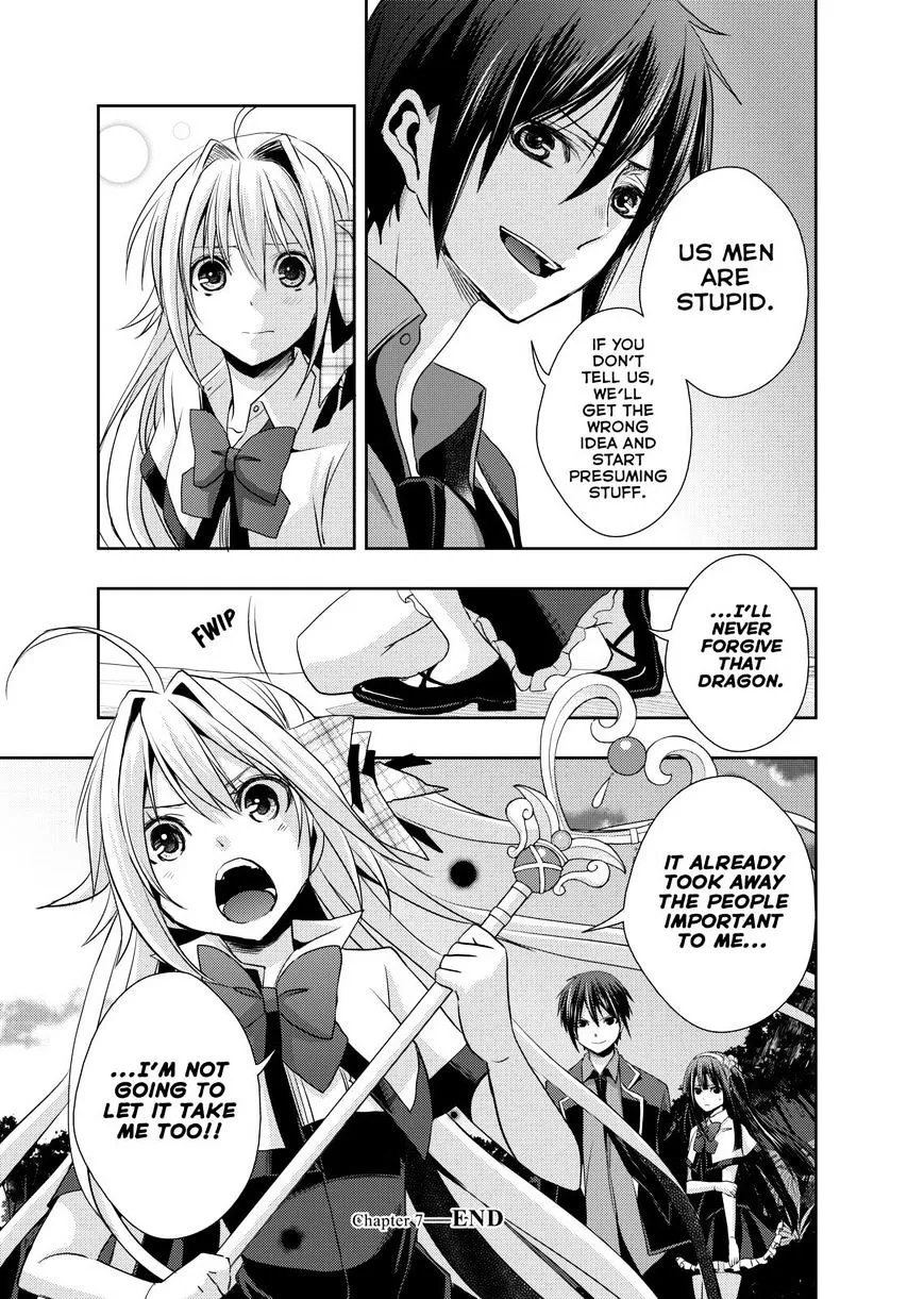 Juuou Mujin no Fafnir Chapter 7 page 25 - 
