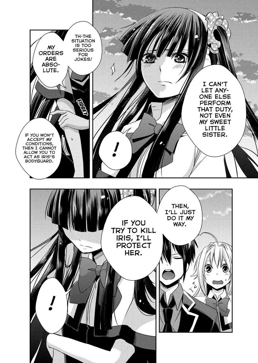 Juuou Mujin no Fafnir Chapter 7 page 4 - 
