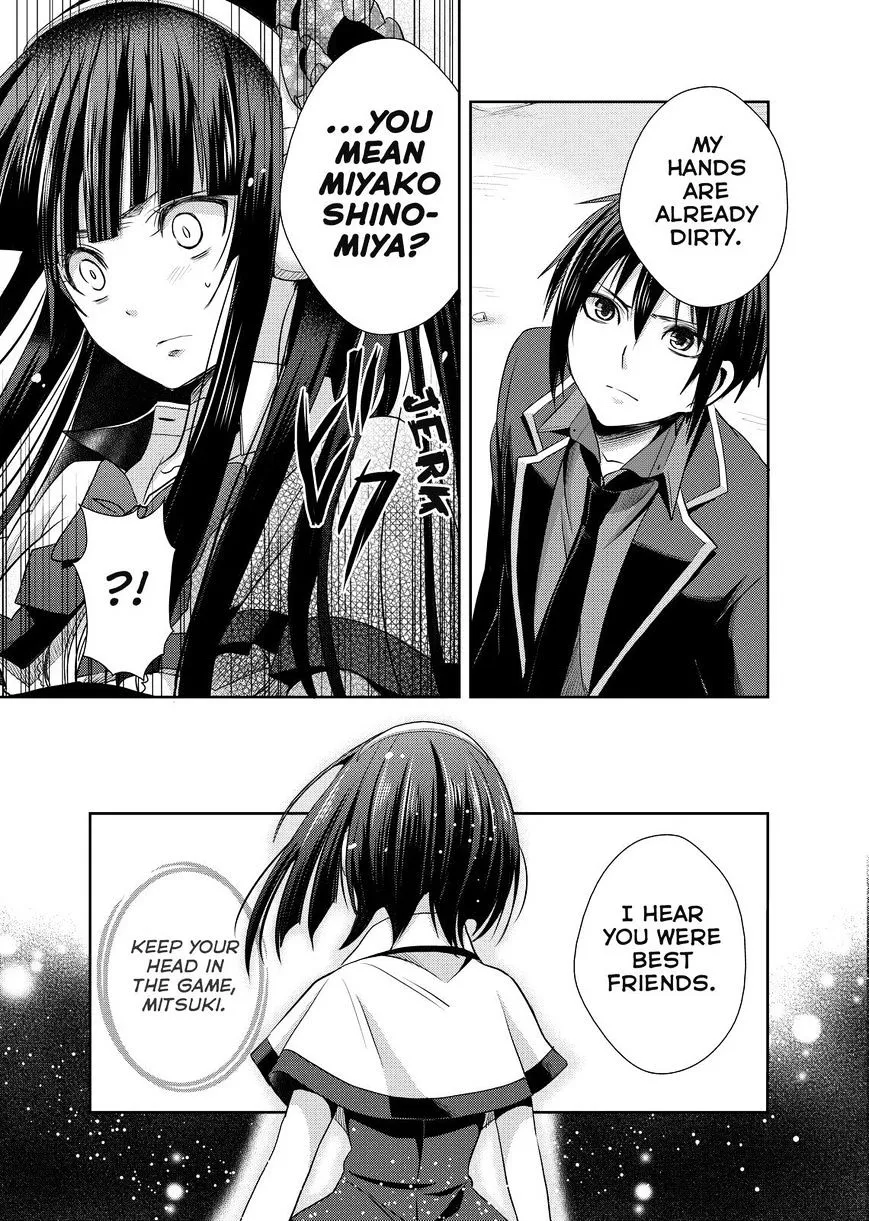 Juuou Mujin no Fafnir Chapter 7 page 7 - 