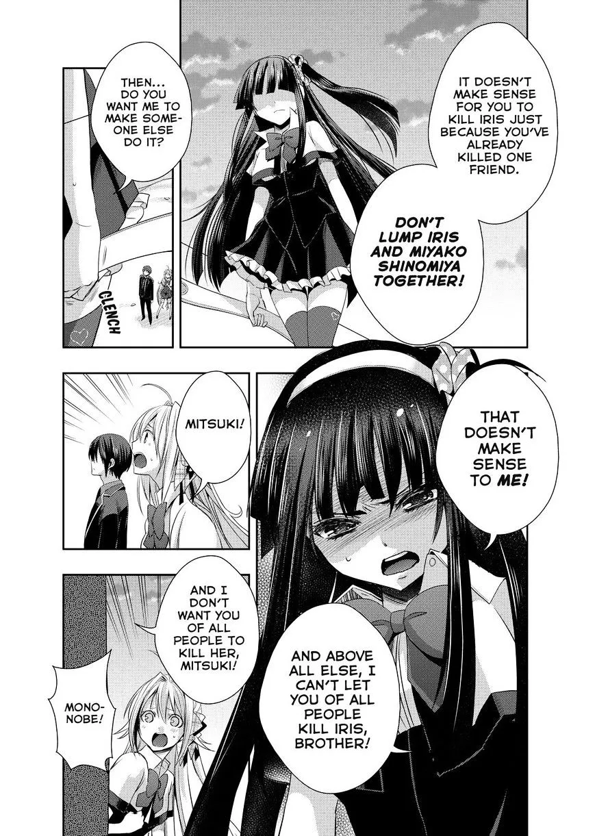 Juuou Mujin no Fafnir Chapter 7 page 9 - 