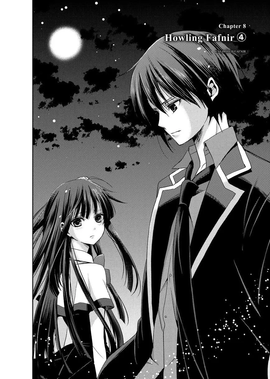 Juuou Mujin no Fafnir Chapter 8 page 2 - 