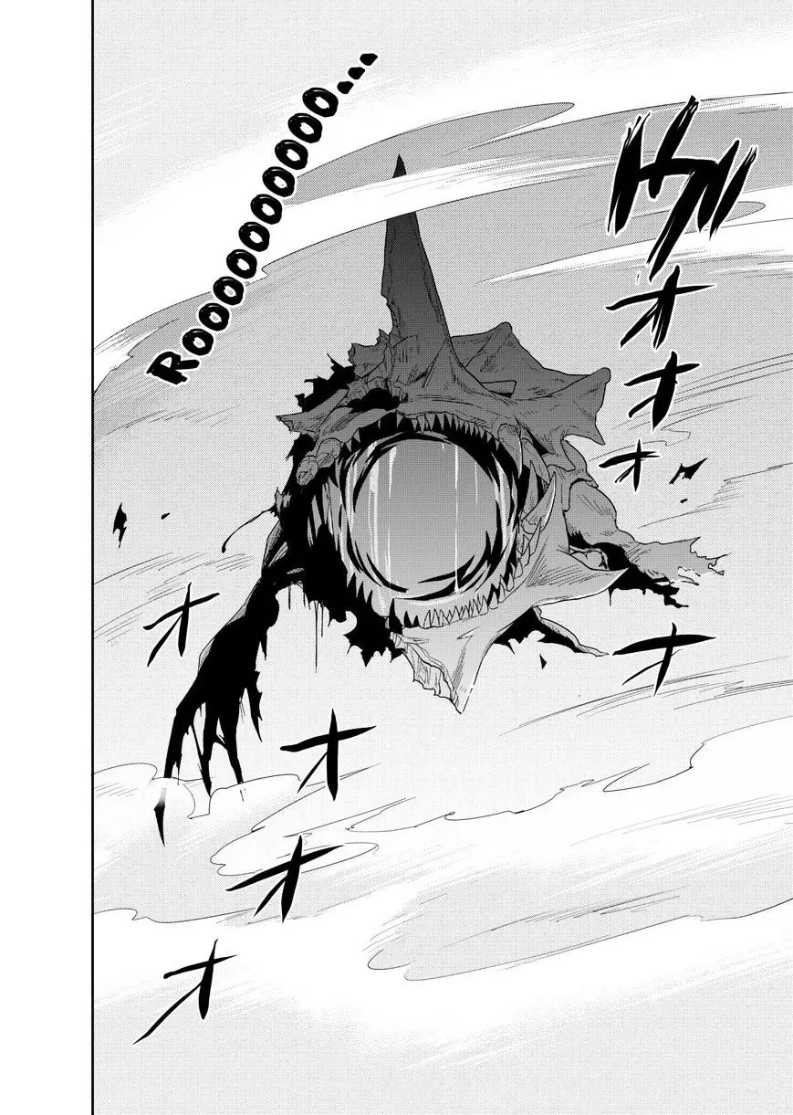 Juuou Mujin no Fafnir Chapter 8 page 19 - 