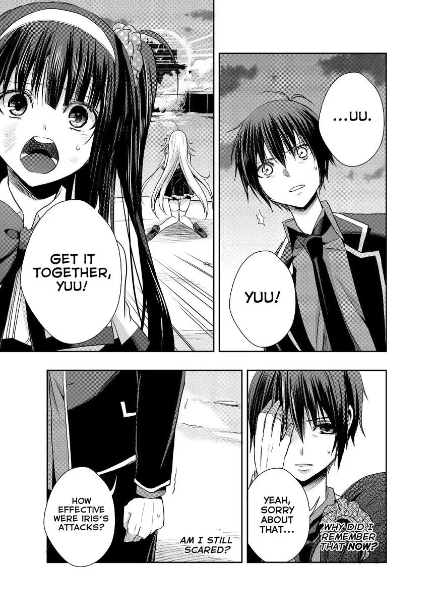 Juuou Mujin no Fafnir Chapter 8 page 3 - 