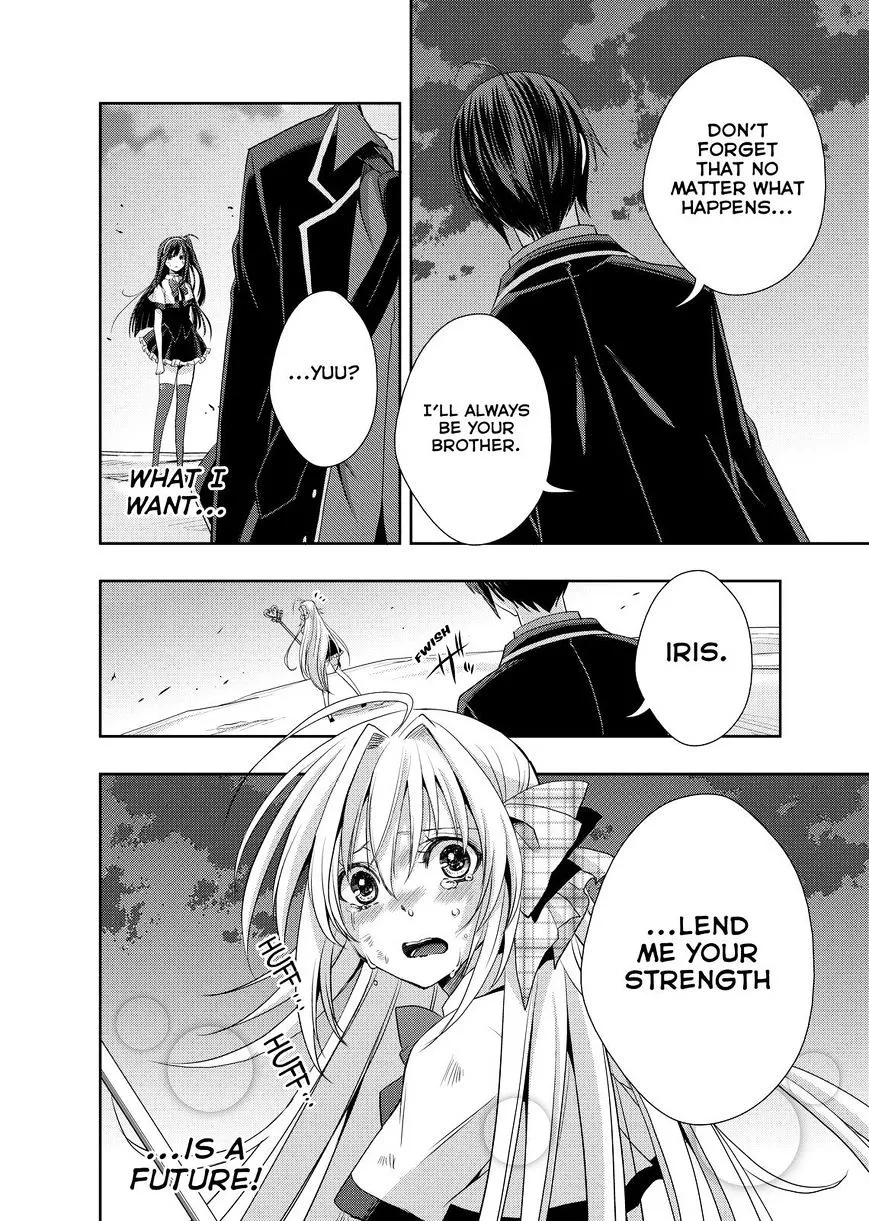 Juuou Mujin no Fafnir Chapter 8 page 23 - 