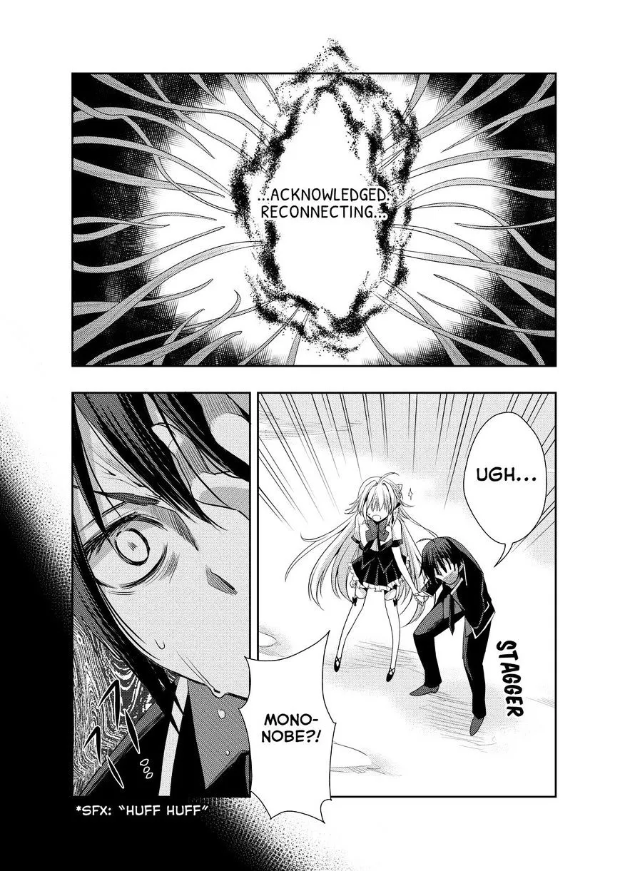 Juuou Mujin no Fafnir Chapter 8 page 25 - 