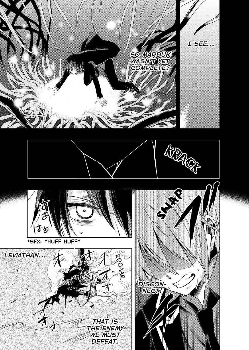 Juuou Mujin no Fafnir Chapter 8 page 26 - 