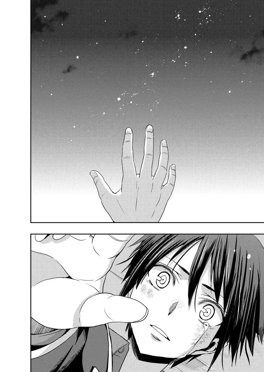 Juuou Mujin no Fafnir Chapter 8 page 36 - 