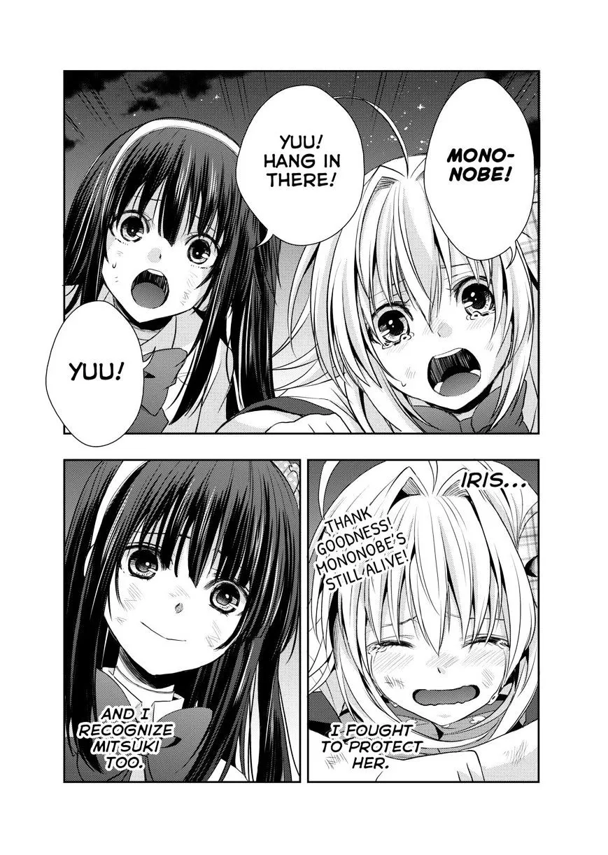 Juuou Mujin no Fafnir Chapter 8 page 37 - 