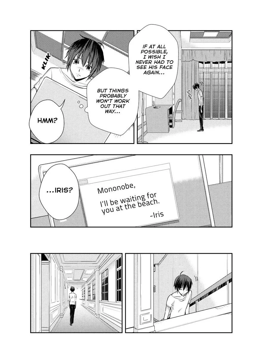 Juuou Mujin no Fafnir Chapter 9 page 15 - 