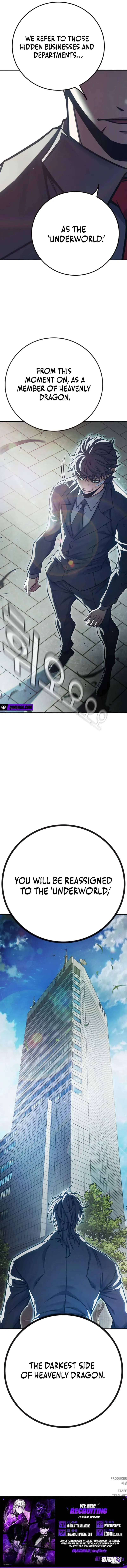 Juvenile Prison Chapter 103 page 19 - 