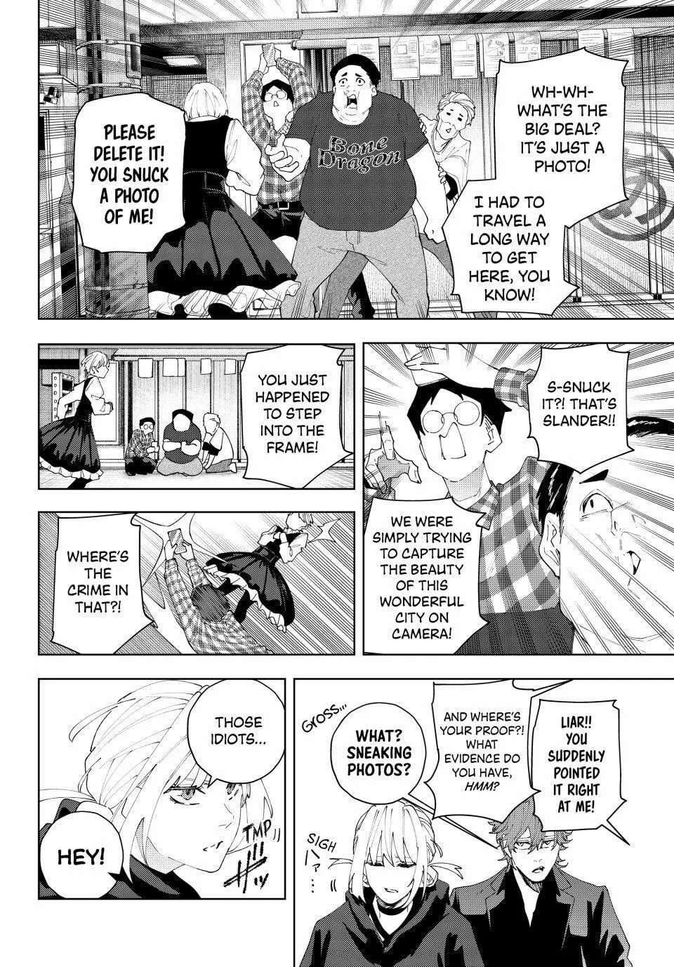 K-9: Keishichou Kouanbu Kouan Dai 9-ka Inou Taisakugakari Chapter 25 page 12 - 