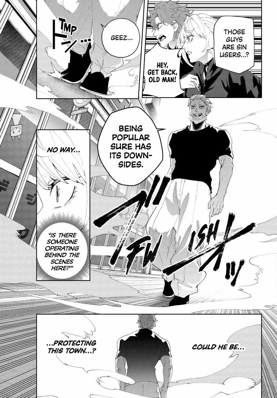 K-9: Keishichou Kouanbu Kouan Dai 9-ka Inou Taisakugakari Chapter 25 page 15 - 