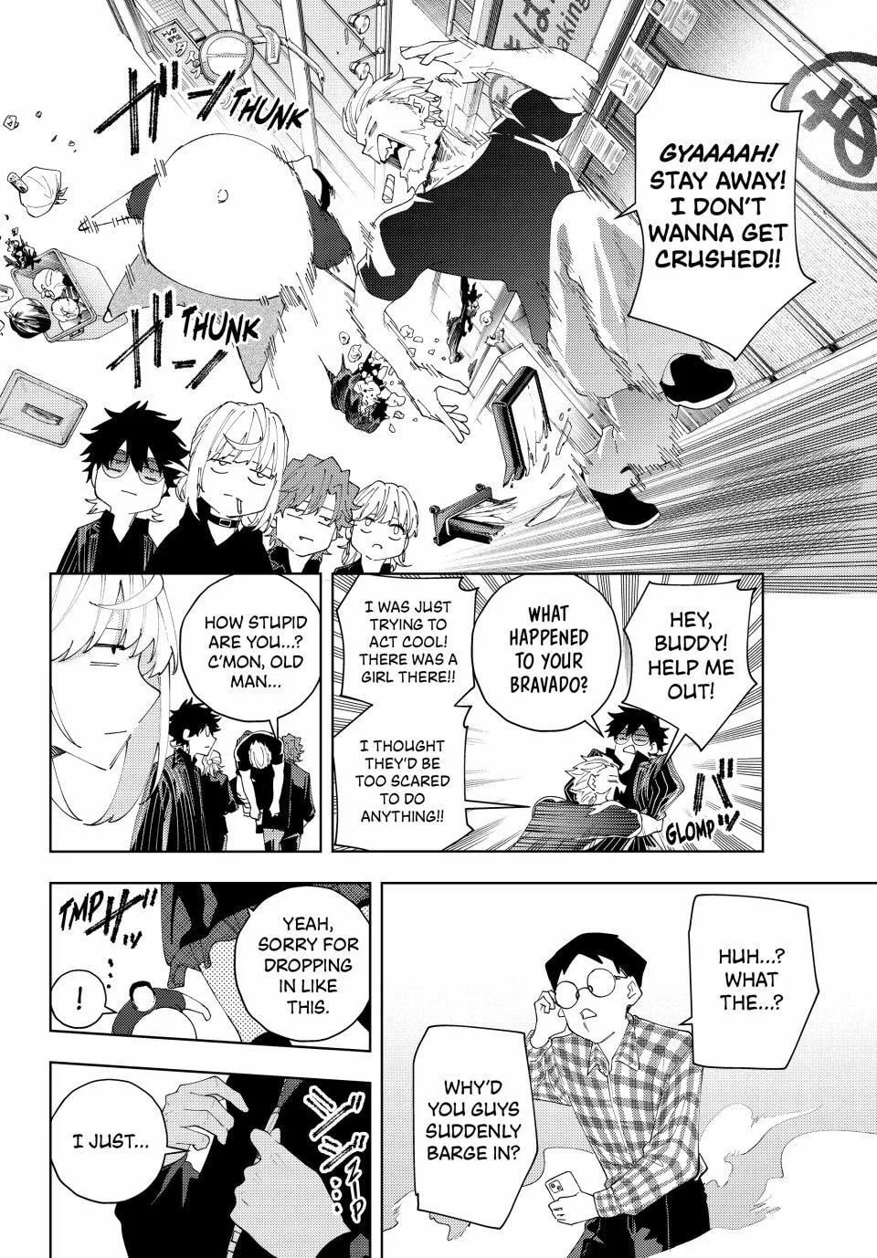 K-9: Keishichou Kouanbu Kouan Dai 9-ka Inou Taisakugakari Chapter 25 page 16 - 