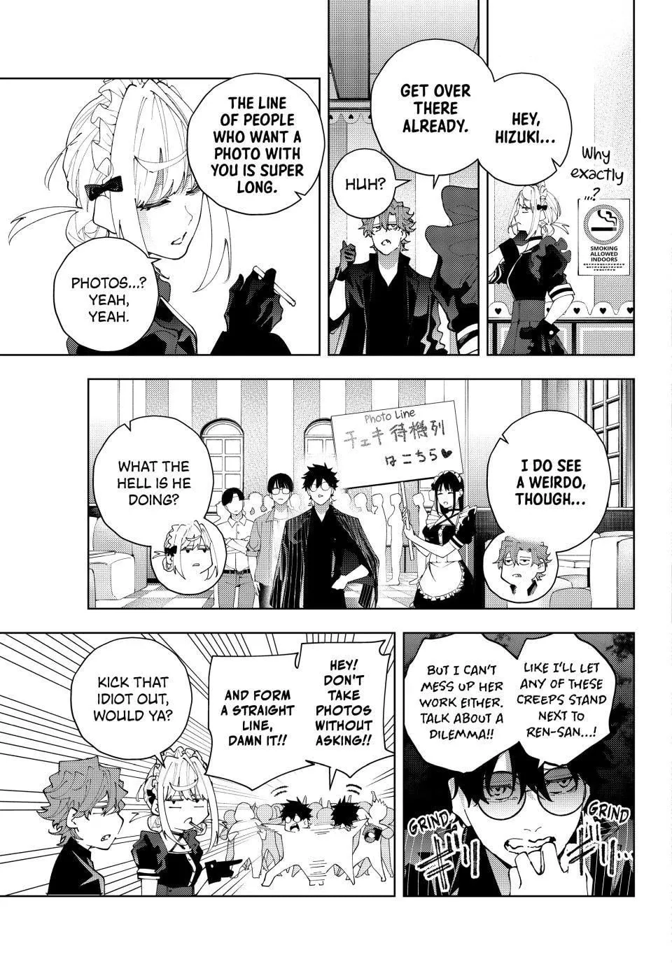 K-9: Keishichou Kouanbu Kouan Dai 9-ka Inou Taisakugakari Chapter 25 page 3 - 