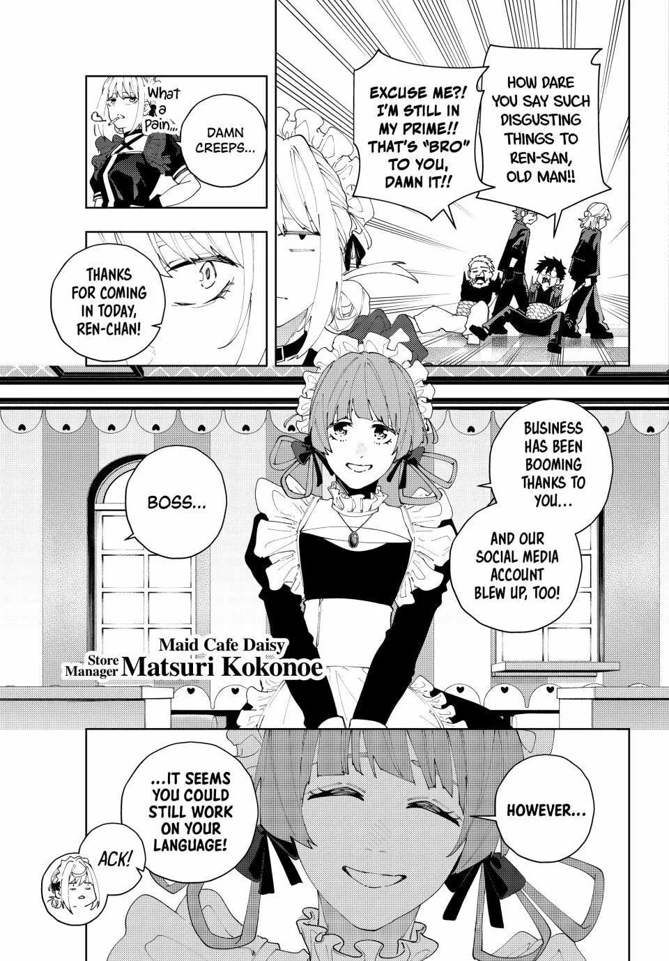 K-9: Keishichou Kouanbu Kouan Dai 9-ka Inou Taisakugakari Chapter 25 page 5 - 