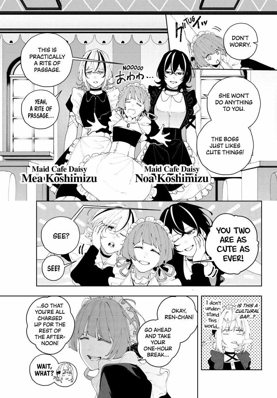 K-9: Keishichou Kouanbu Kouan Dai 9-ka Inou Taisakugakari Chapter 25 page 7 - 