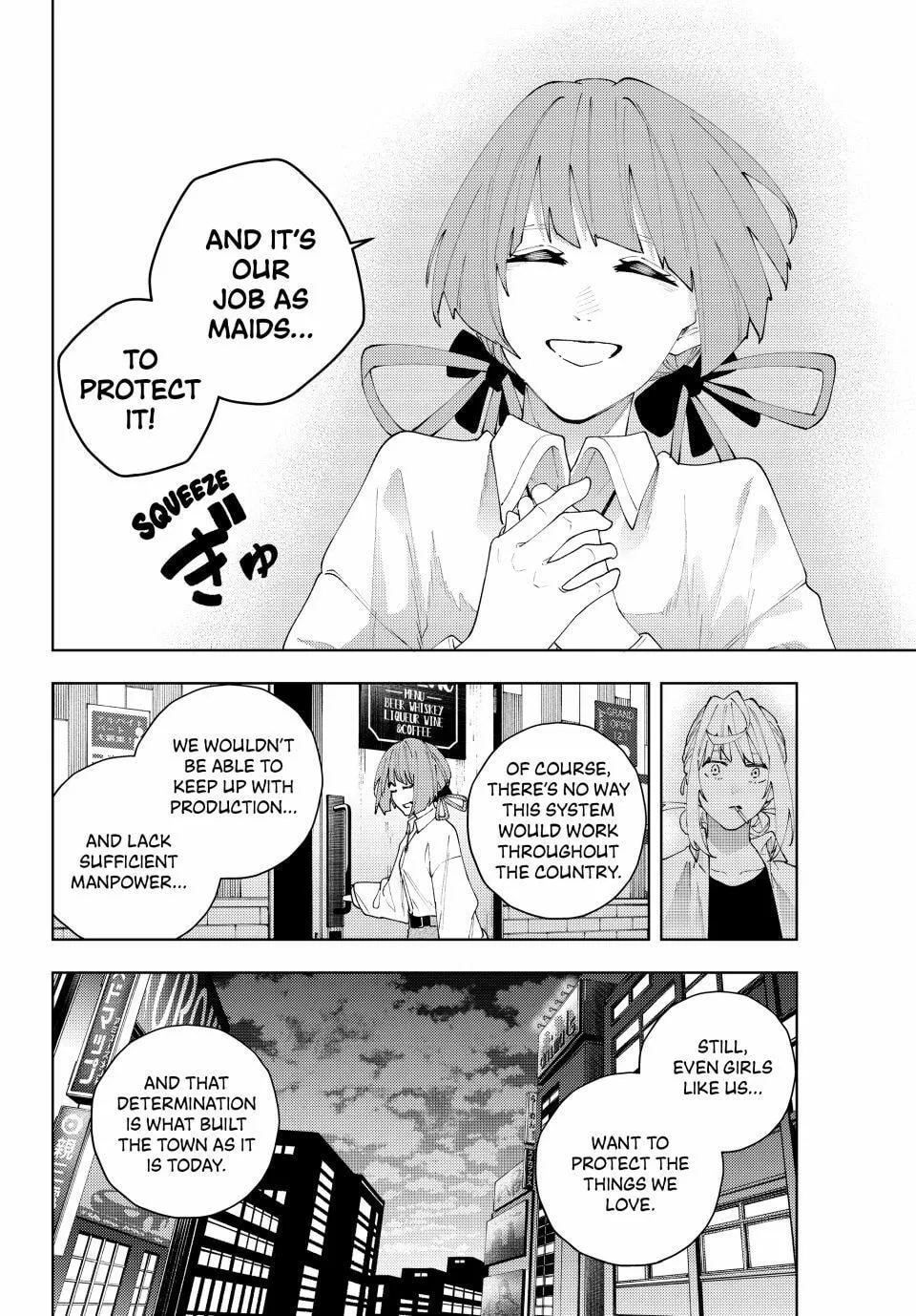K-9: Keishichou Kouanbu Kouan Dai 9-ka Inou Taisakugakari Chapter 26 page 12 - 