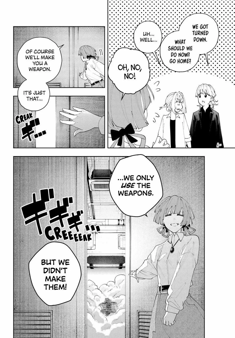 K-9: Keishichou Kouanbu Kouan Dai 9-ka Inou Taisakugakari Chapter 26 page 18 - 