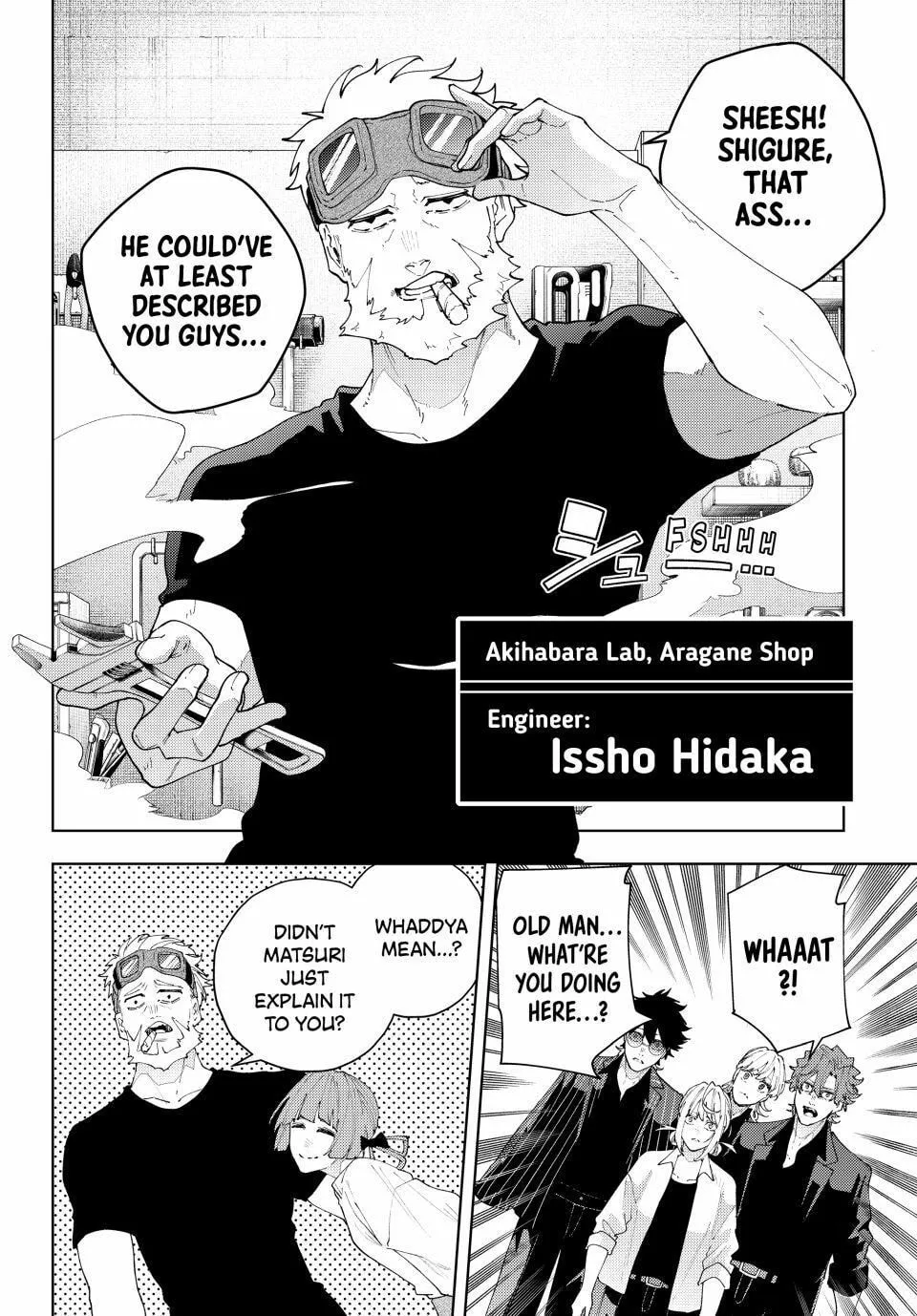 K-9: Keishichou Kouanbu Kouan Dai 9-ka Inou Taisakugakari Chapter 26 page 20 - 