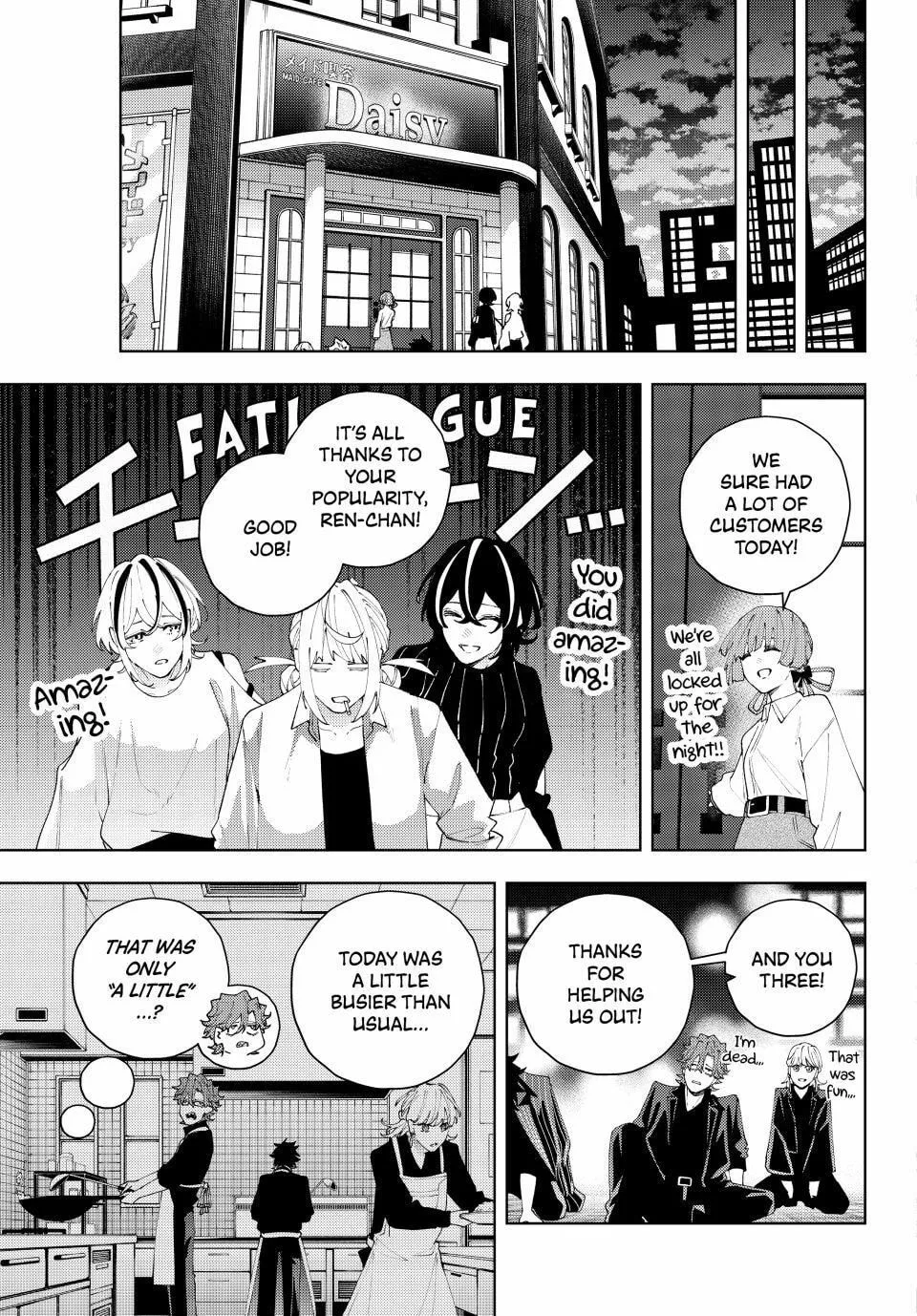 K-9: Keishichou Kouanbu Kouan Dai 9-ka Inou Taisakugakari Chapter 26 page 3 - 
