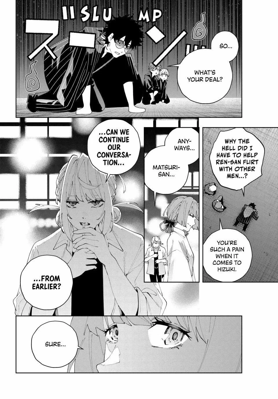 K-9: Keishichou Kouanbu Kouan Dai 9-ka Inou Taisakugakari Chapter 26 page 4 - 
