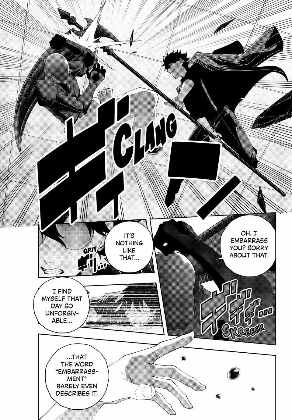 K-9: Keishichou Kouanbu Kouan Dai 9-ka Inou Taisakugakari Chapter 27 page 17 - 