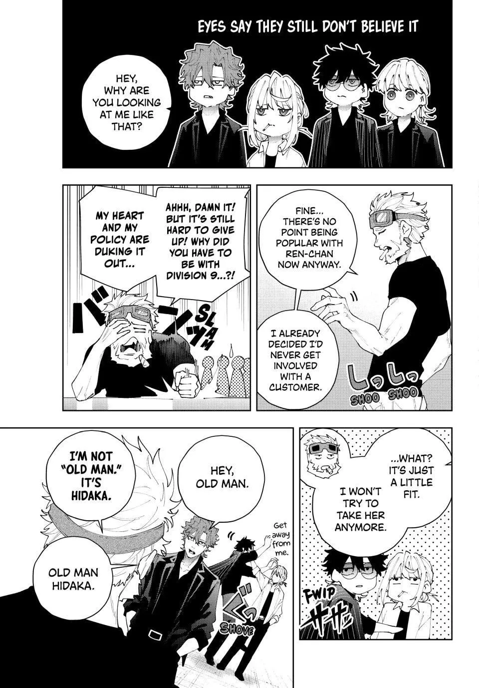 K-9: Keishichou Kouanbu Kouan Dai 9-ka Inou Taisakugakari Chapter 27 page 3 - 