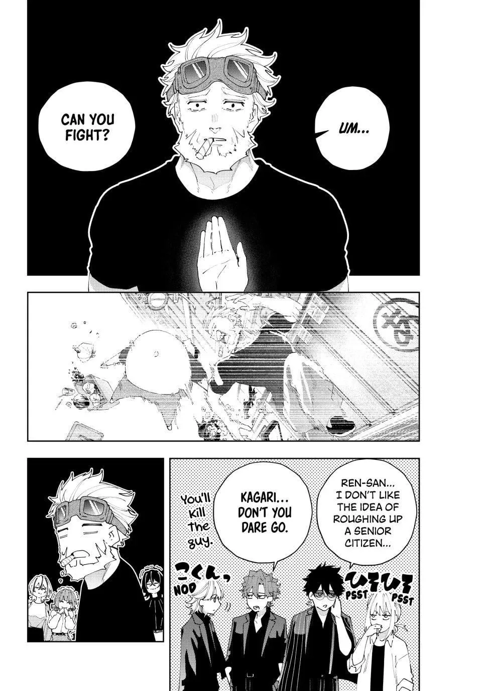 K-9: Keishichou Kouanbu Kouan Dai 9-ka Inou Taisakugakari Chapter 27 page 8 - 