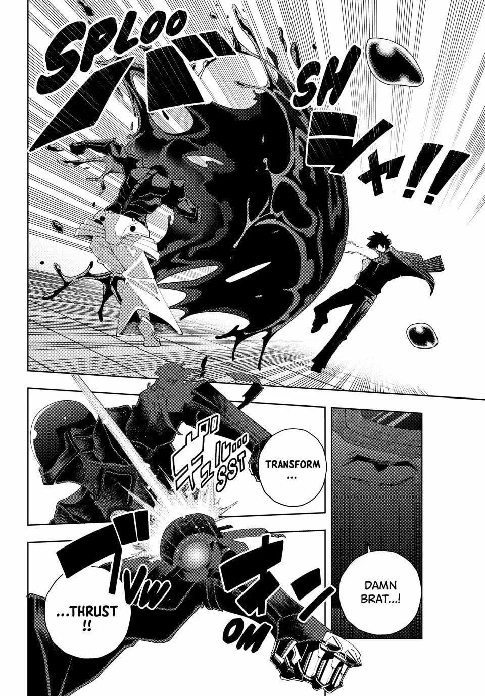 K-9: Keishichou Kouanbu Kouan Dai 9-ka Inou Taisakugakari Chapter 28 page 8 - 