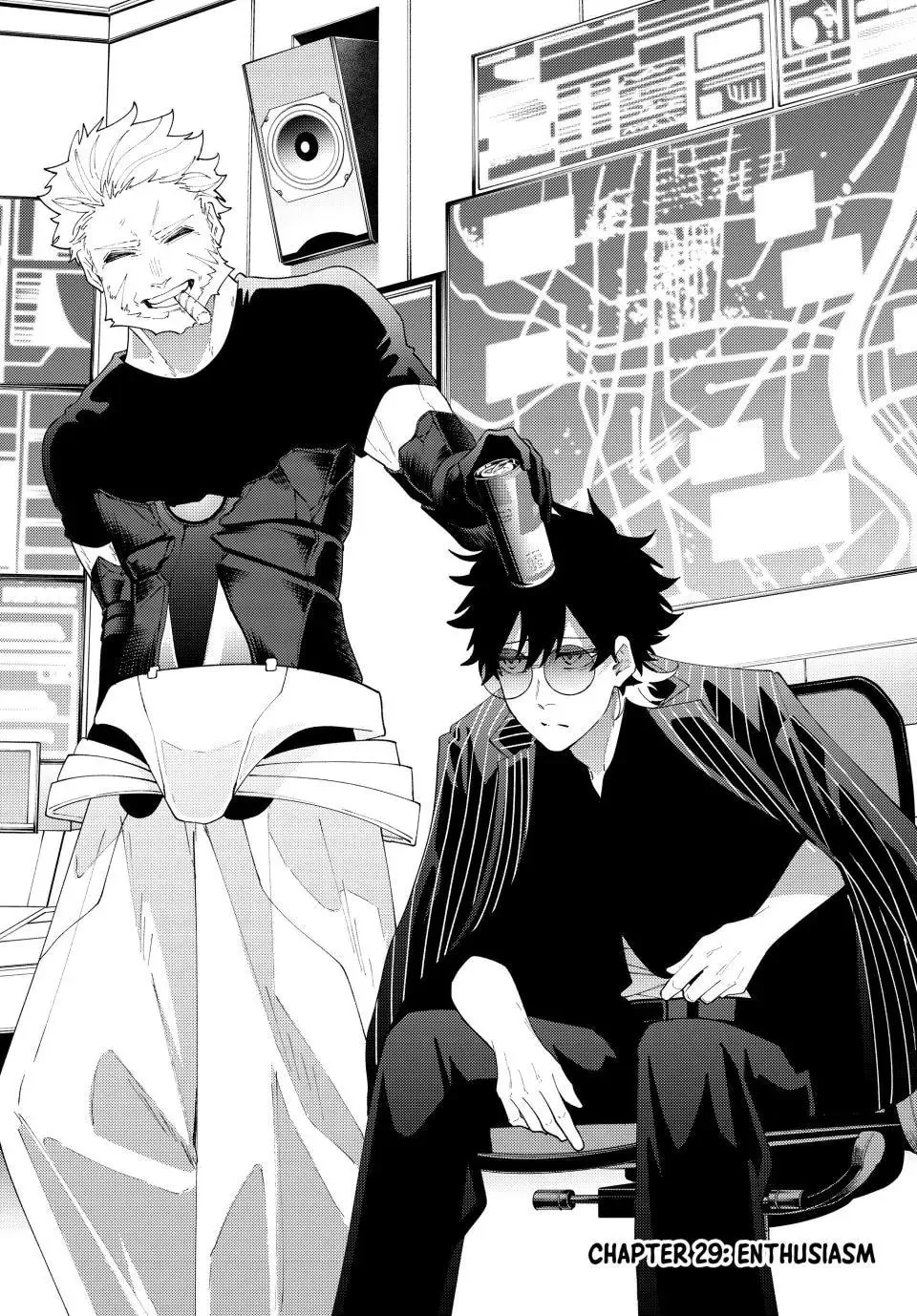 K-9: Keishichou Kouanbu Kouan Dai 9-ka Inou Taisakugakari Chapter 29 page 2 - 