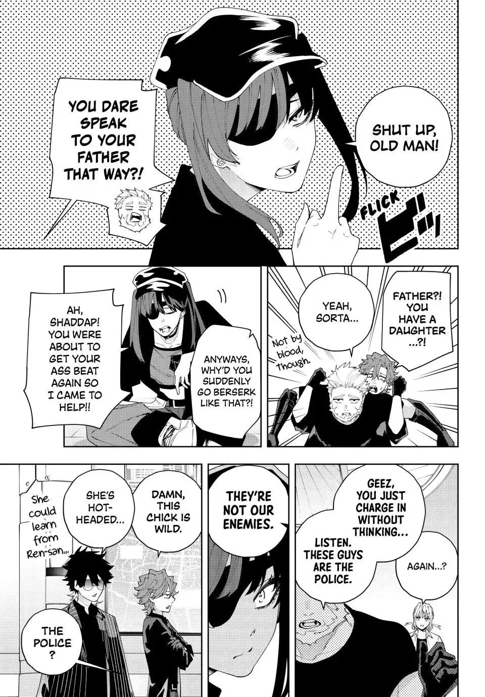 K-9: Keishichou Kouanbu Kouan Dai 9-ka Inou Taisakugakari Chapter 29 page 19 - 