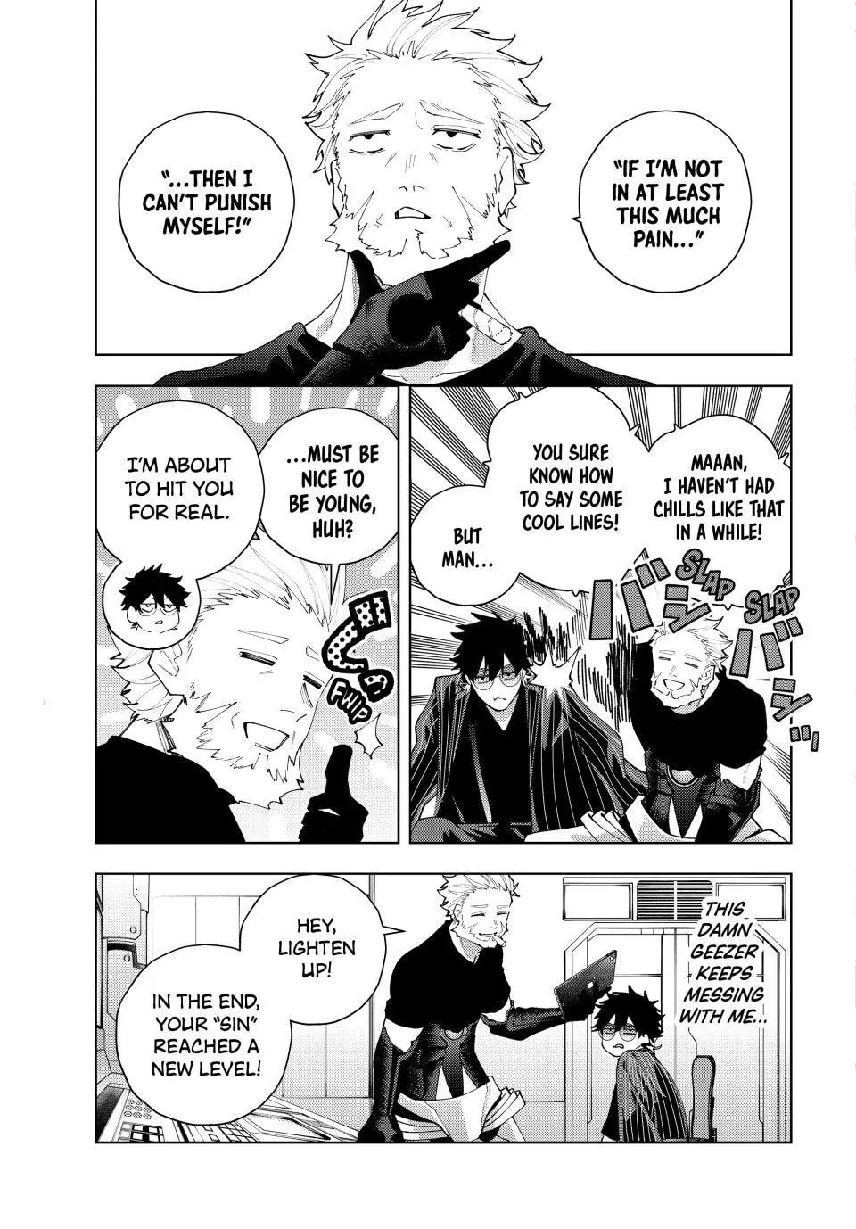 K-9: Keishichou Kouanbu Kouan Dai 9-ka Inou Taisakugakari Chapter 29 page 3 - 