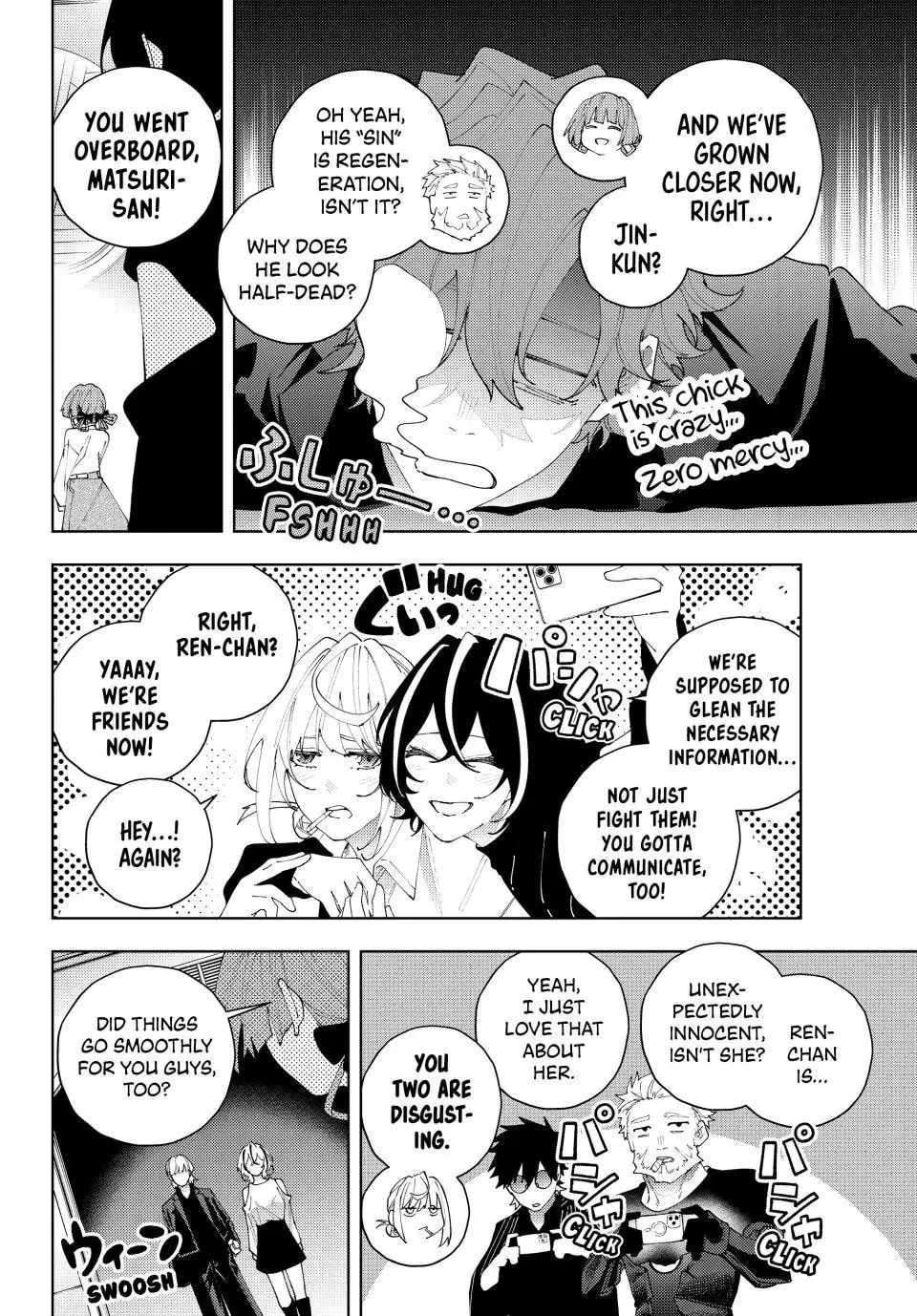 K-9: Keishichou Kouanbu Kouan Dai 9-ka Inou Taisakugakari Chapter 29 page 6 - 