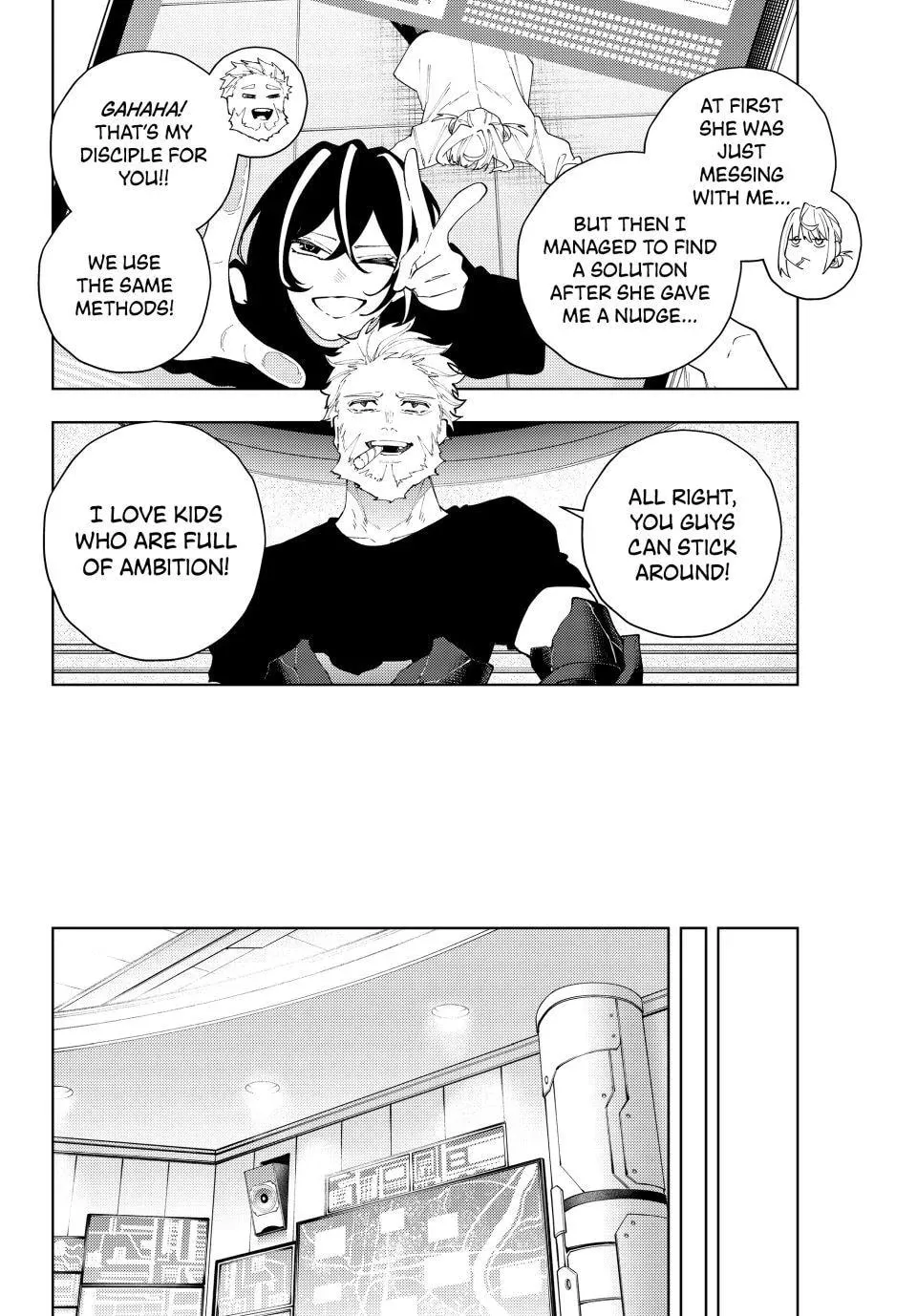 K-9: Keishichou Kouanbu Kouan Dai 9-ka Inou Taisakugakari Chapter 29 page 10 - 
