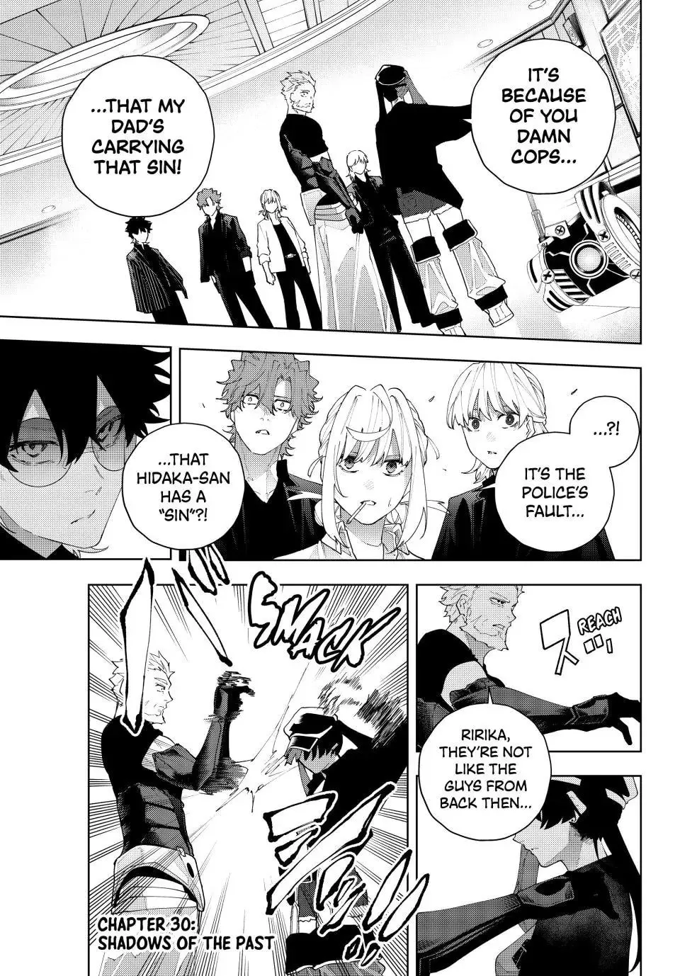 K-9: Keishichou Kouanbu Kouan Dai 9-ka Inou Taisakugakari Chapter 30 page 1 - 