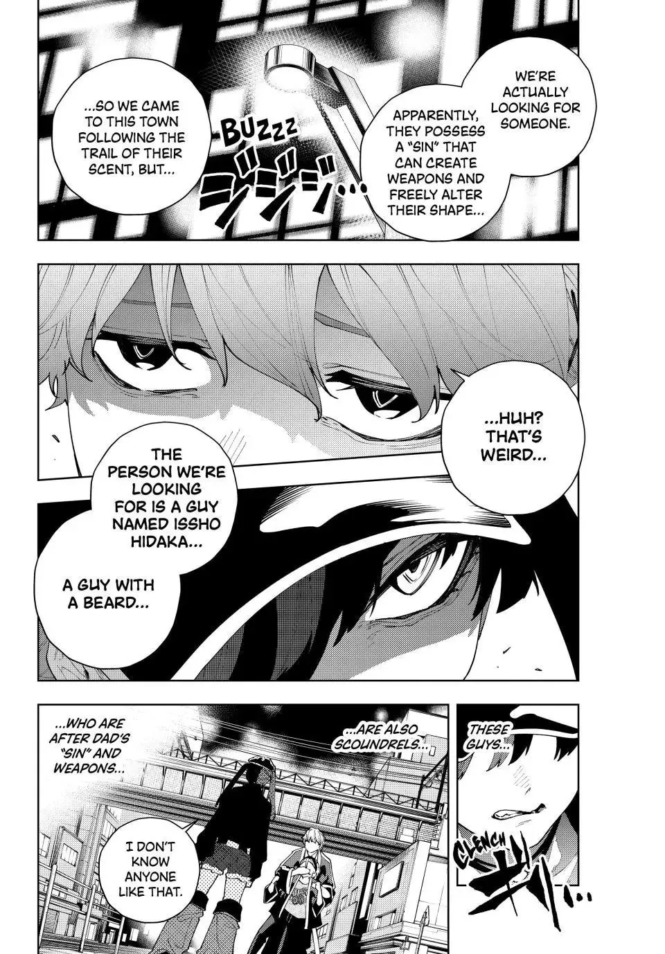 K-9: Keishichou Kouanbu Kouan Dai 9-ka Inou Taisakugakari Chapter 30 page 18 - 