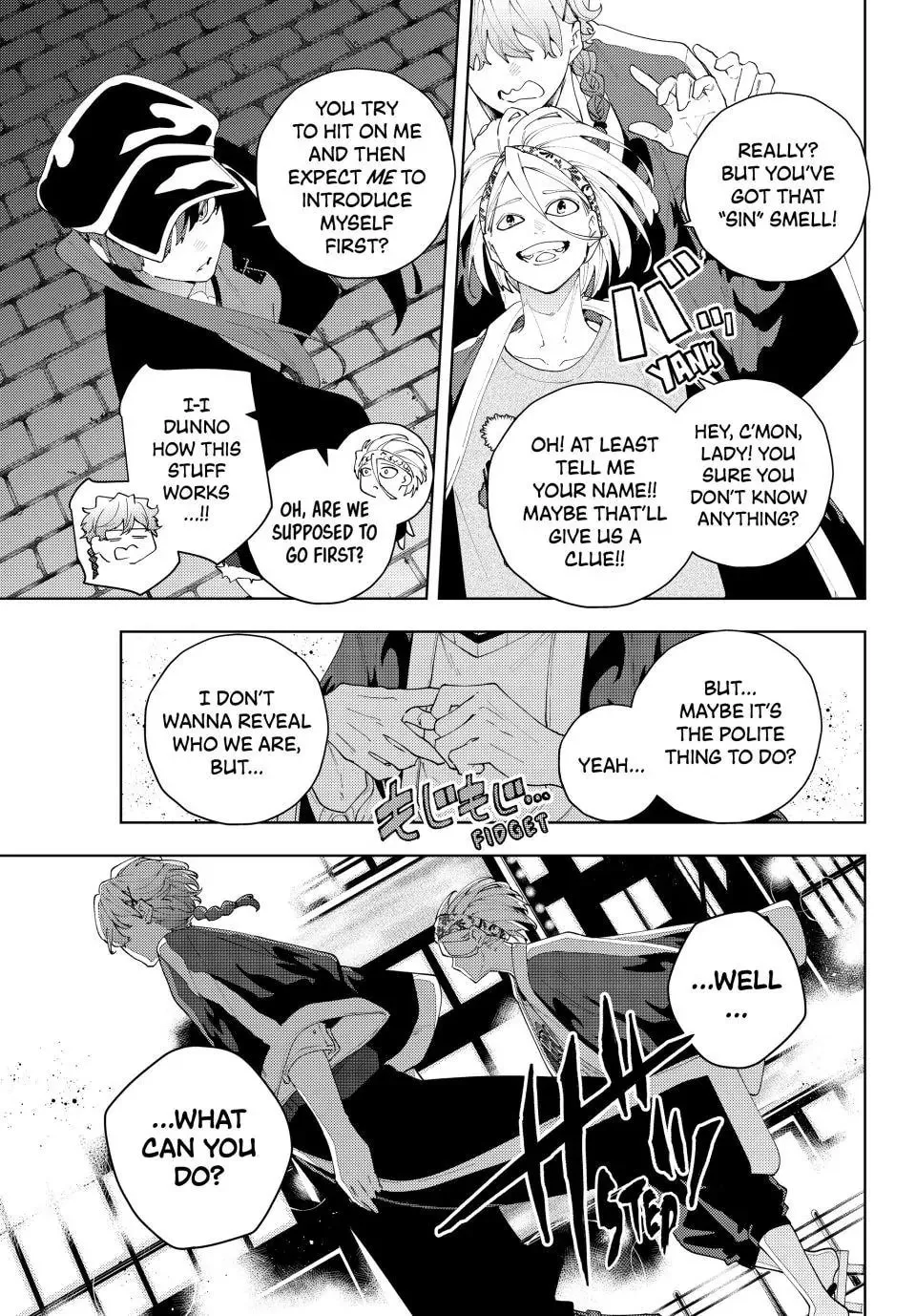 K-9: Keishichou Kouanbu Kouan Dai 9-ka Inou Taisakugakari Chapter 30 page 19 - 
