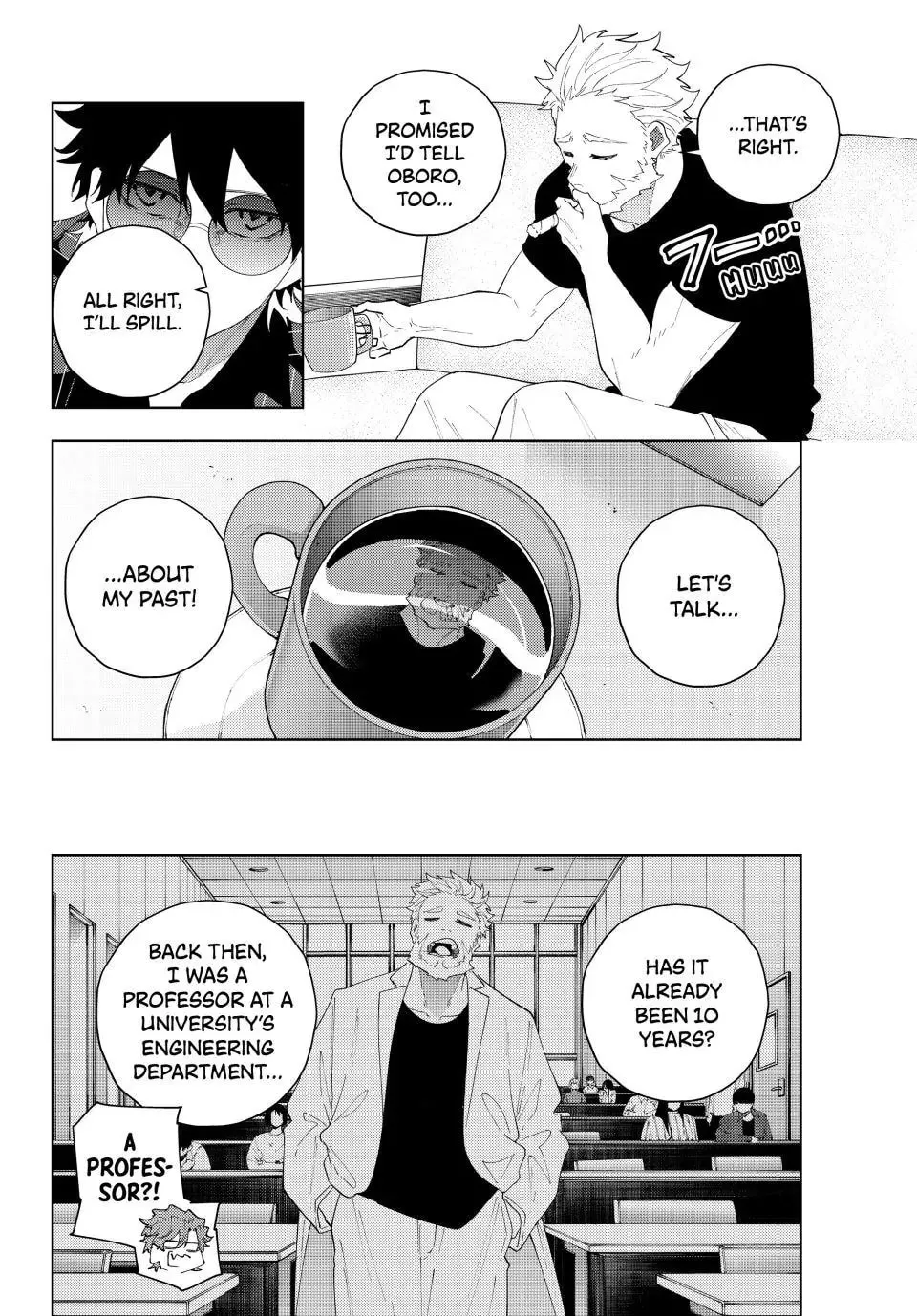 K-9: Keishichou Kouanbu Kouan Dai 9-ka Inou Taisakugakari Chapter 30 page 6 - 