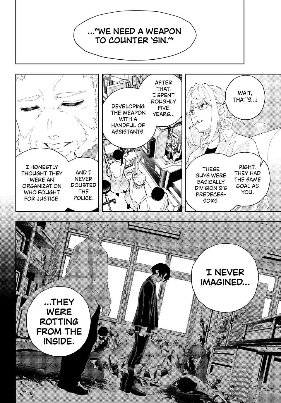 K-9: Keishichou Kouanbu Kouan Dai 9-ka Inou Taisakugakari Chapter 30 page 8 - 