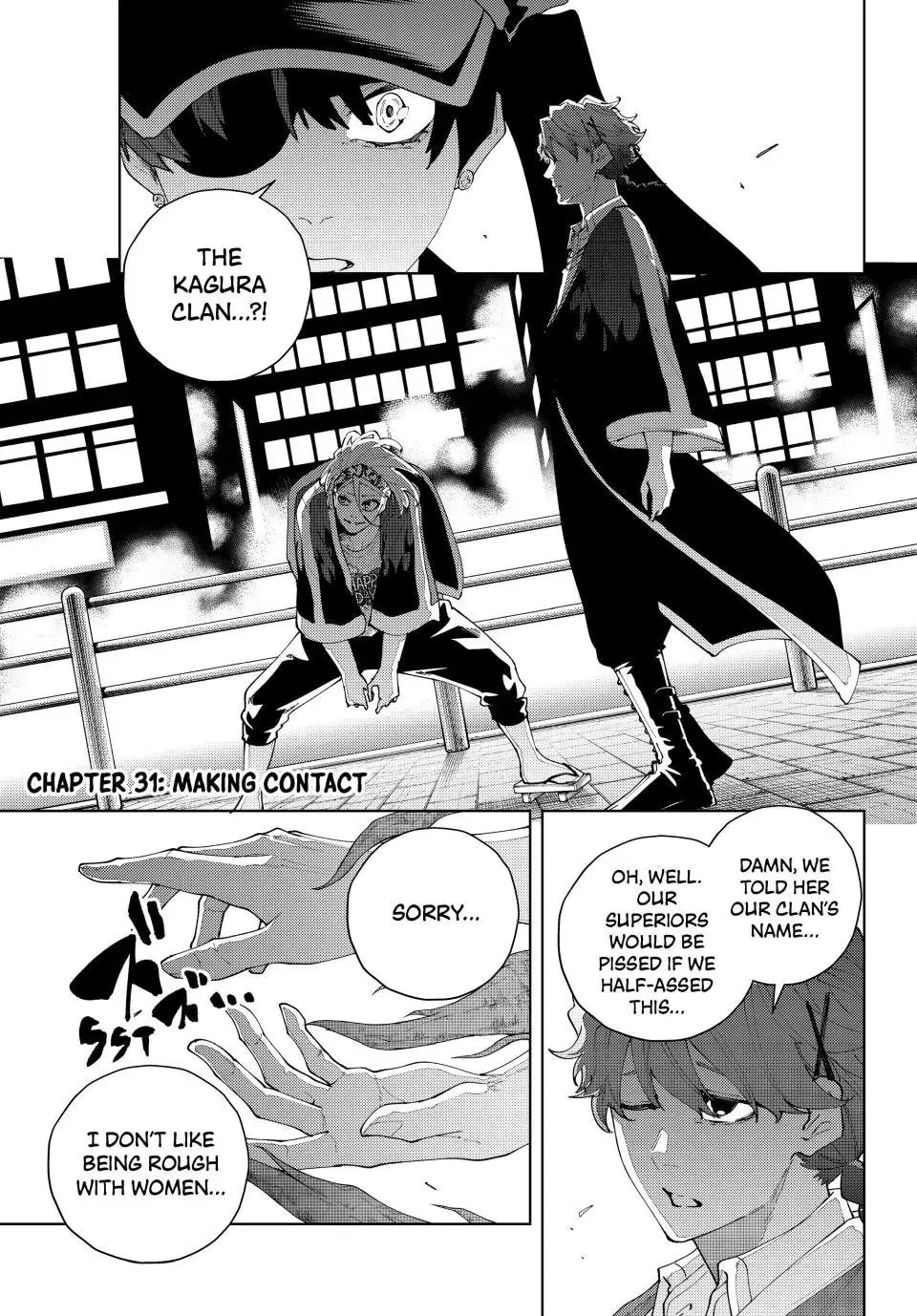 K-9: Keishichou Kouanbu Kouan Dai 9-ka Inou Taisakugakari Chapter 31 page 1 - 