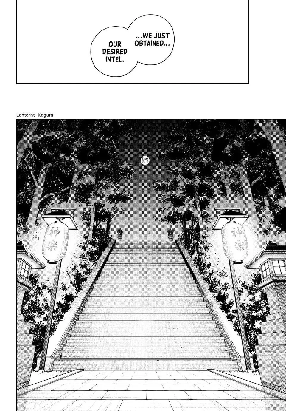 K-9: Keishichou Kouanbu Kouan Dai 9-ka Inou Taisakugakari Chapter 31 page 18 - 