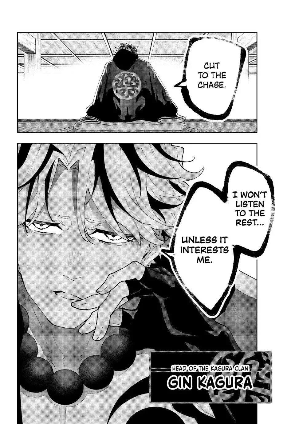 K-9: Keishichou Kouanbu Kouan Dai 9-ka Inou Taisakugakari Chapter 31 page 22 - 