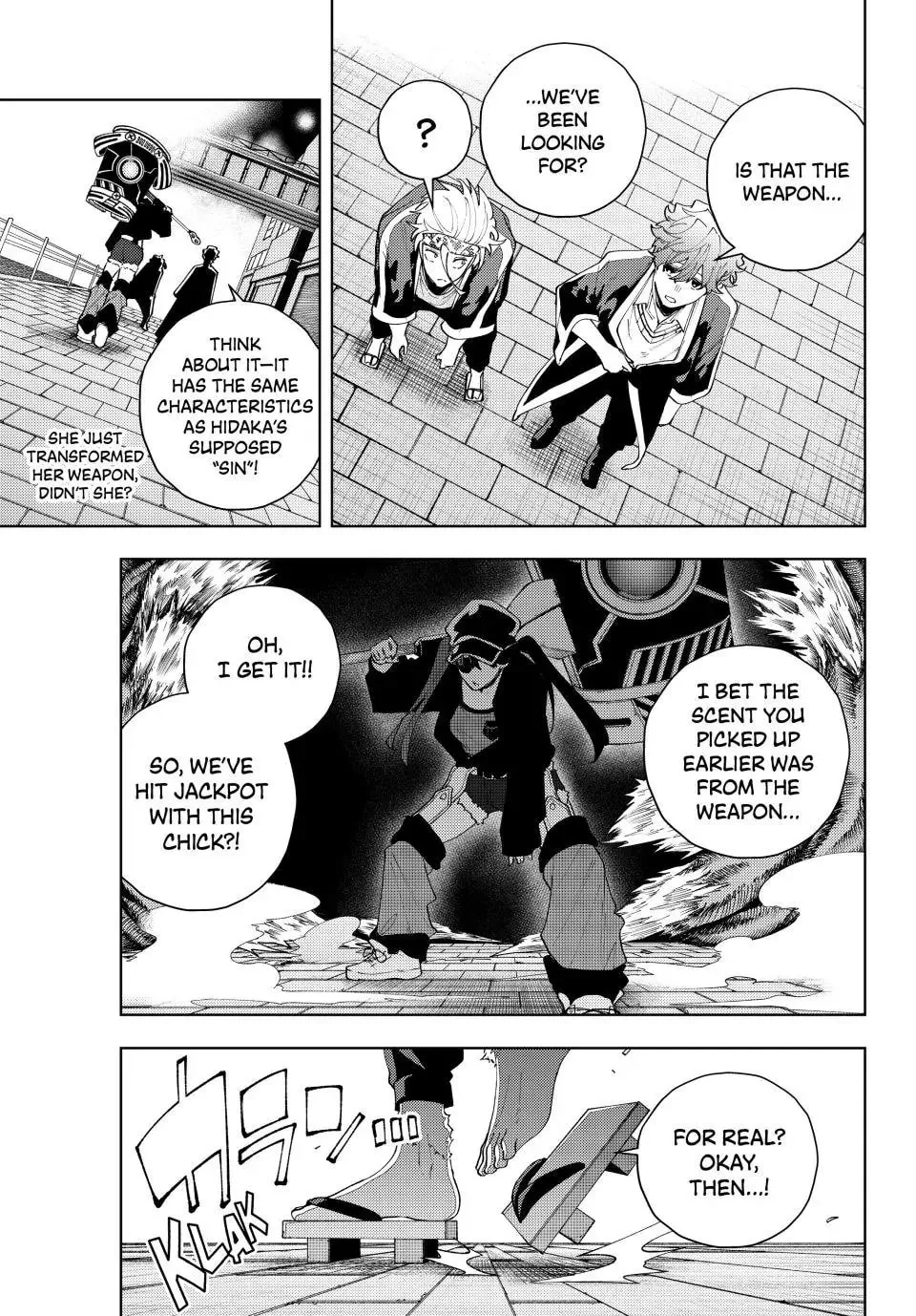 K-9: Keishichou Kouanbu Kouan Dai 9-ka Inou Taisakugakari Chapter 31 page 7 - 